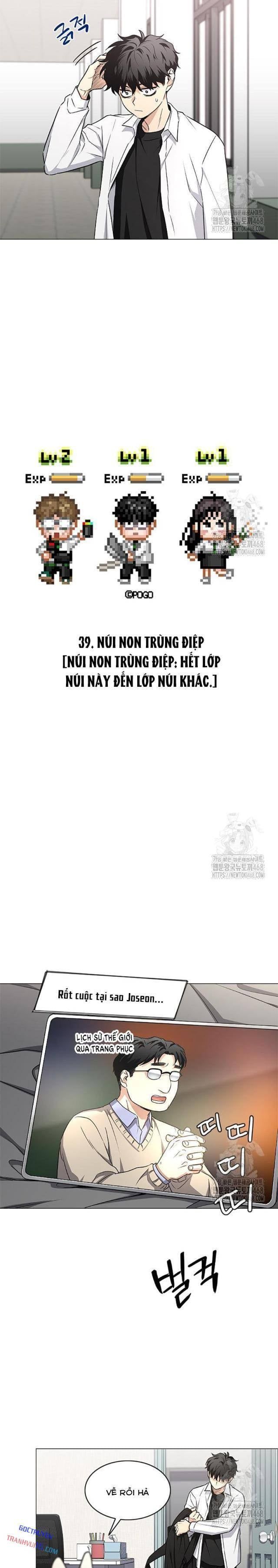 Chước Đao Chapter 39 - Trang 7