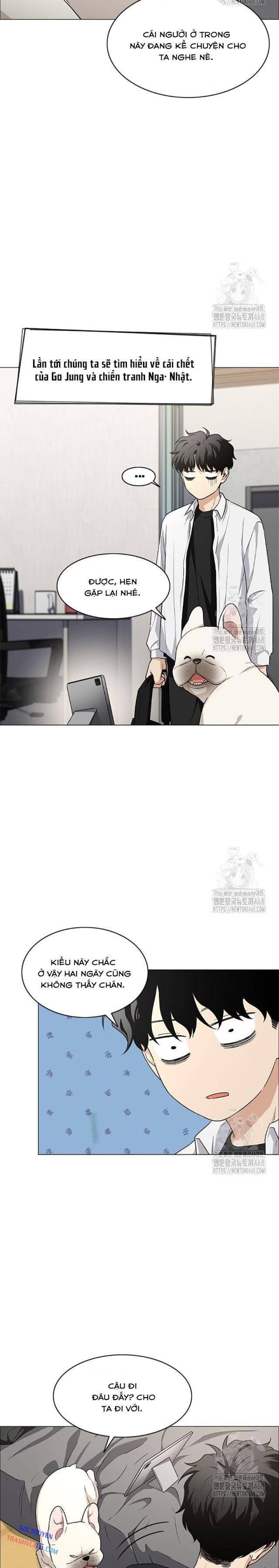 Chước Đao Chapter 39 - Trang 9