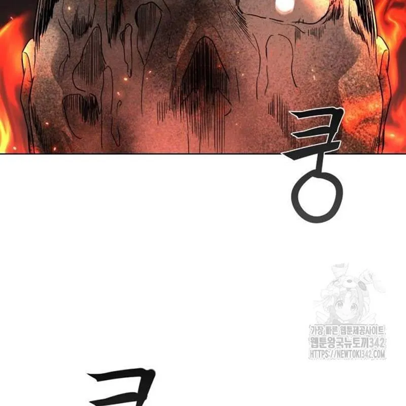 Chước Đao Chapter 4 - Trang 36