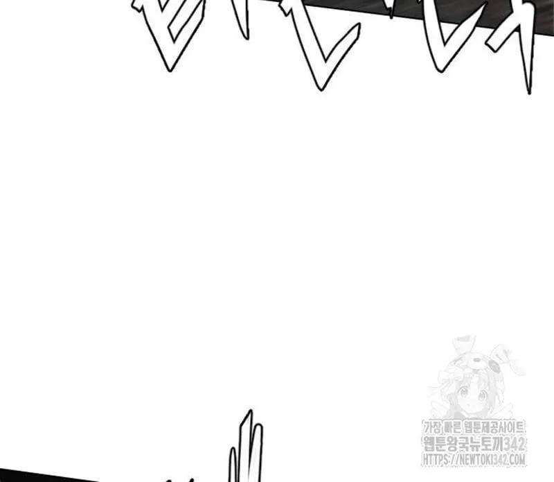 Chước Đao Chapter 4 - Trang 43