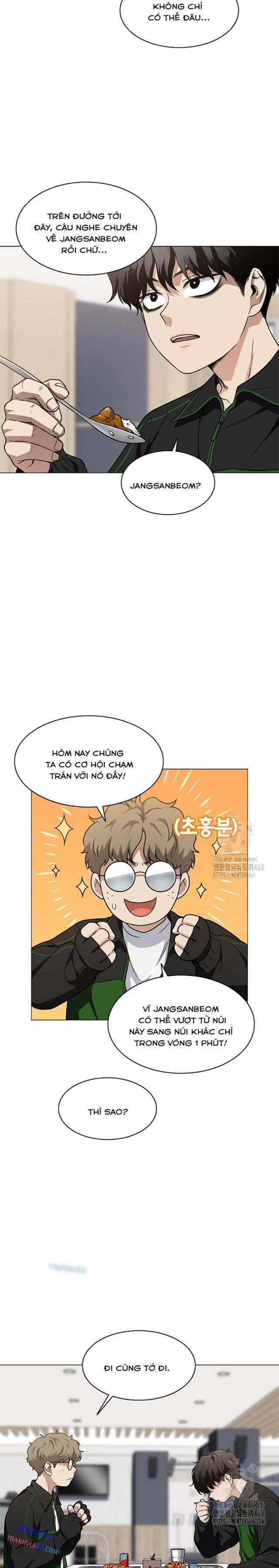 Chước Đao Chapter 40 - Trang 7