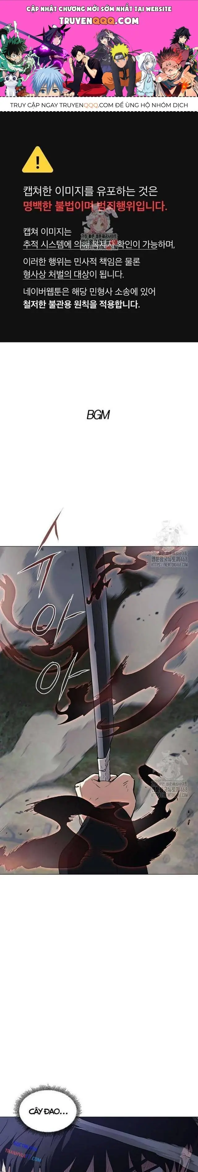 Chước Đao Chapter 42 - Trang 2