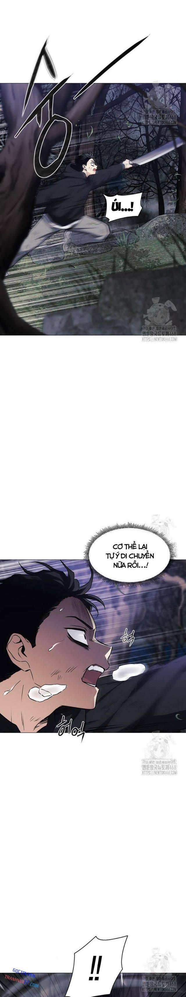 Chước Đao Chapter 42 - Trang 6
