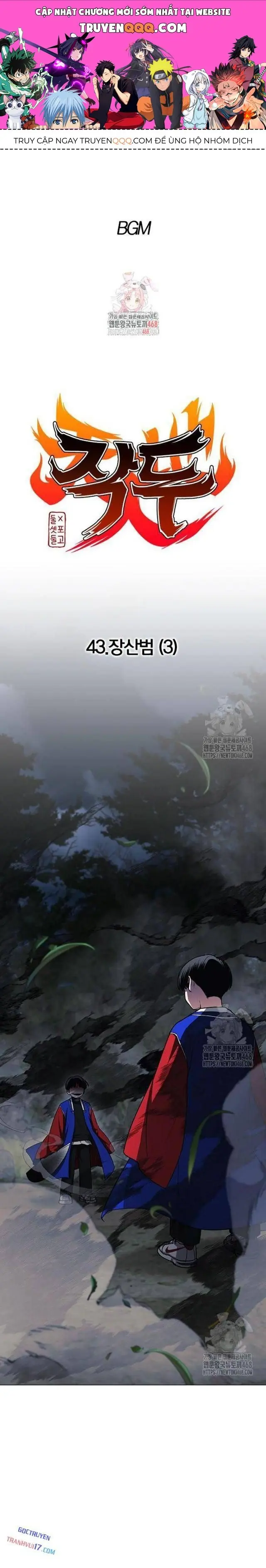 Chước Đao Chapter 43 - Trang 2