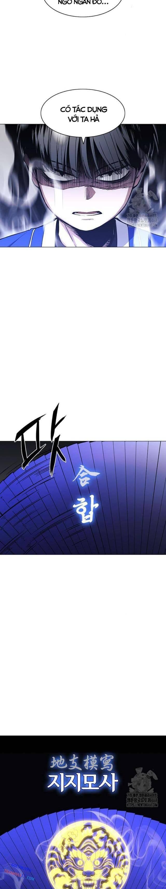 Chước Đao Chapter 43 - Trang 5