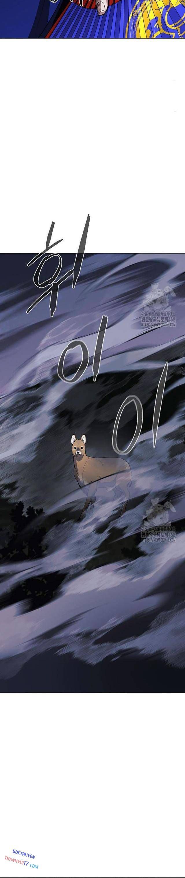 Chước Đao Chapter 44 - Trang 14