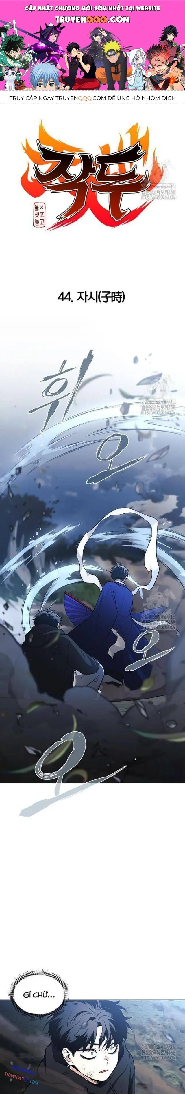Chước Đao Chapter 44 - Trang 2