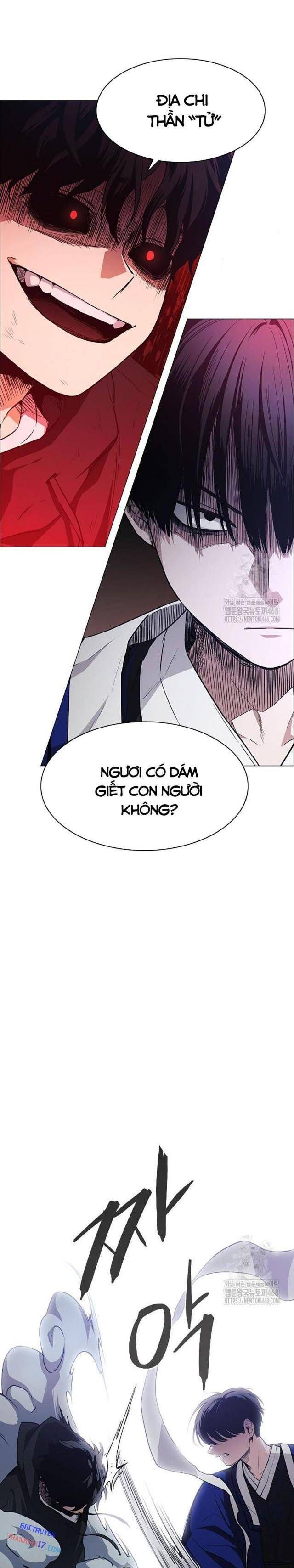 Chước Đao Chapter 44 - Trang 24