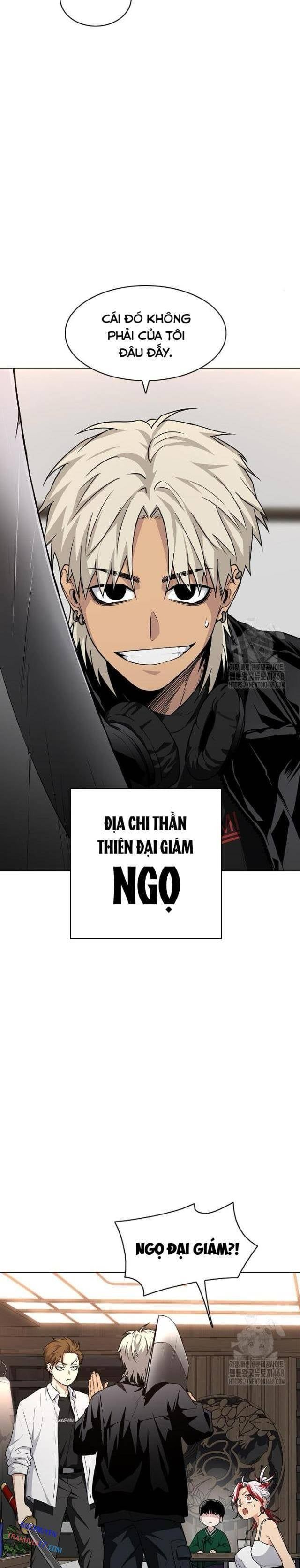 Chước Đao Chapter 46 - Trang 20