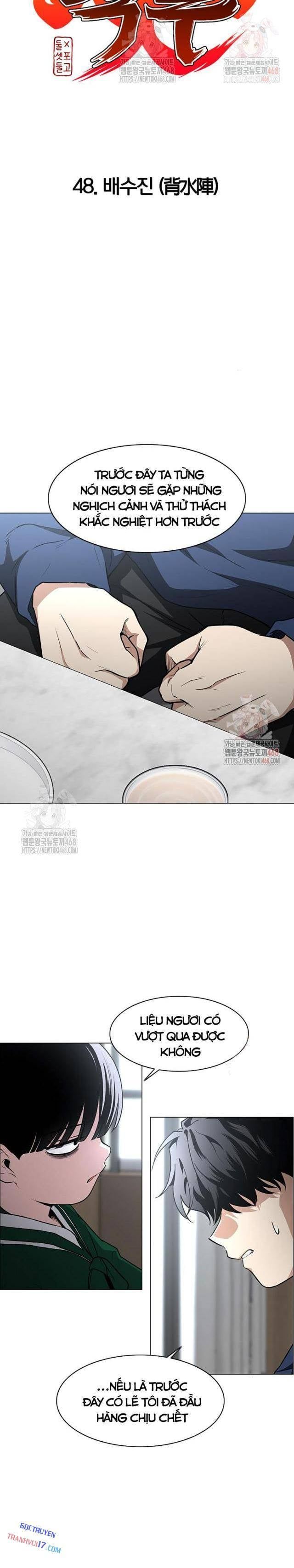 Chước Đao Chapter 48 - Trang 4