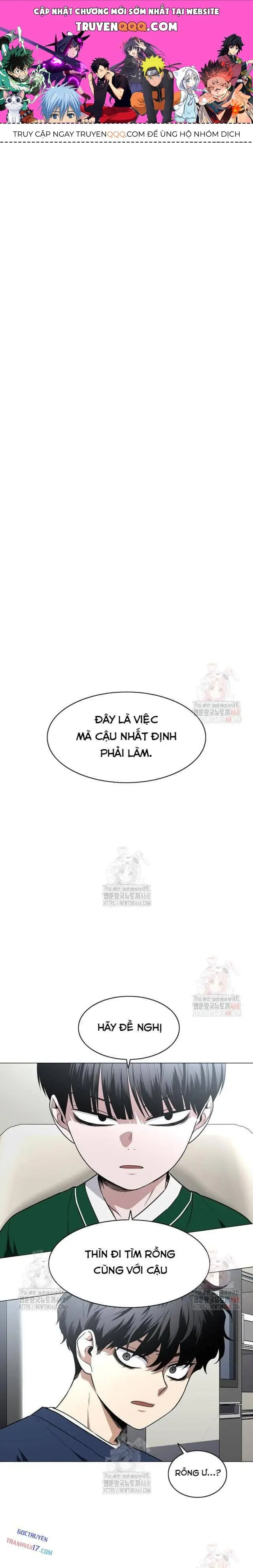 Chước Đao Chapter 49 - Trang 2