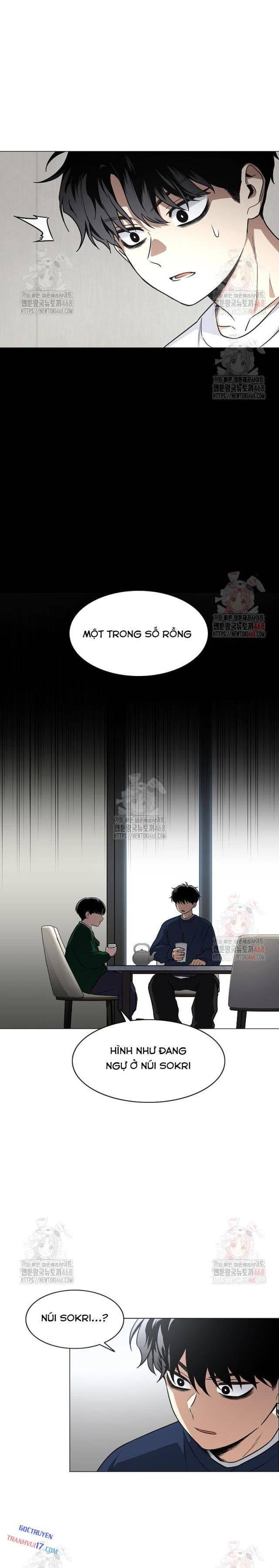 Chước Đao Chapter 49 - Trang 23