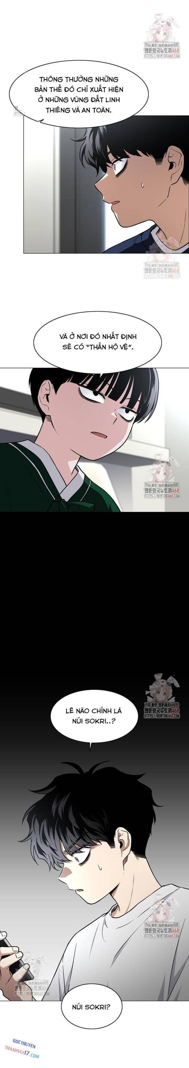 Chước Đao Chapter 49 - Trang 25