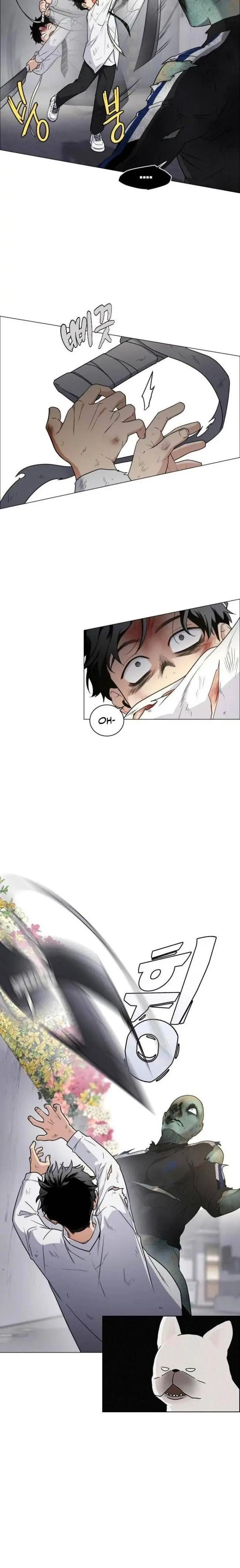 Chước Đao Chapter 5 - Trang 11