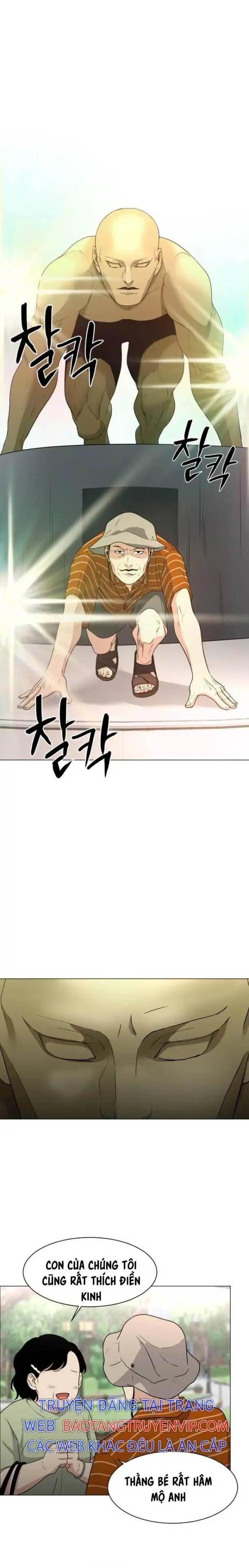 Chước Đao Chapter 5 - Trang 19