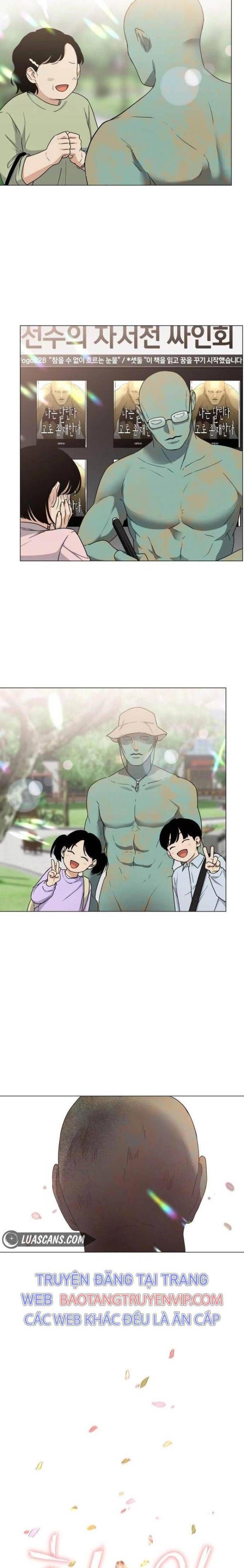 Chước Đao Chapter 5 - Trang 27