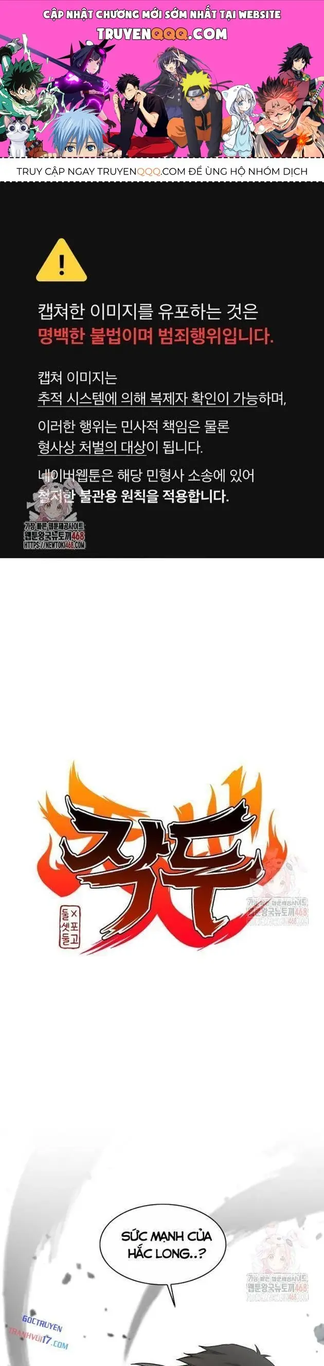 Chước Đao Chapter 50 - Trang 2