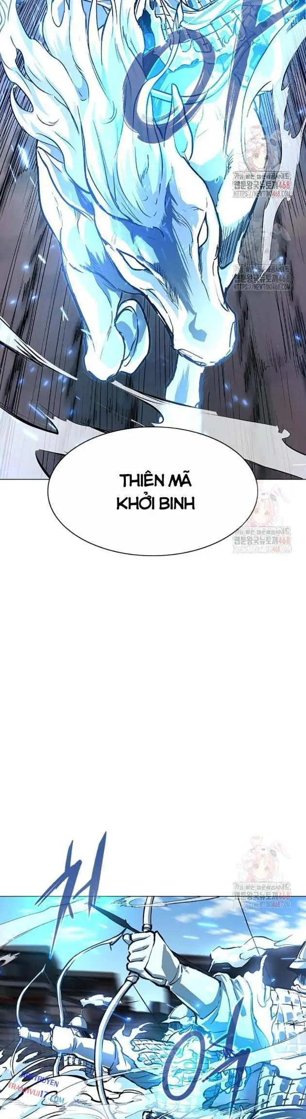 Chước Đao Chapter 50 - Trang 25