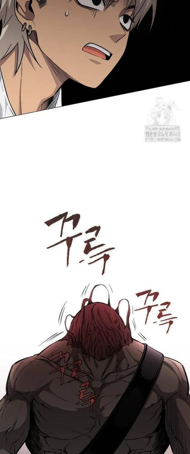 Chước Đao Chapter 53 - Trang 50