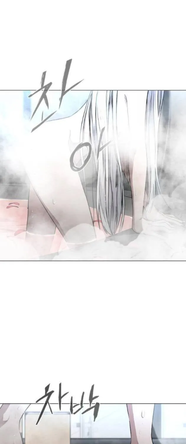 Chước Đao Chapter 57 - Trang 37