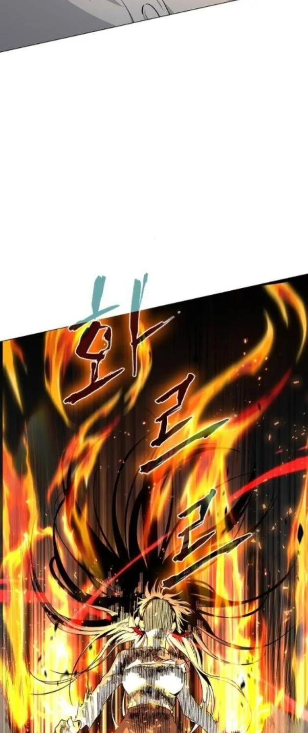 Chước Đao Chapter 58 - Trang 44