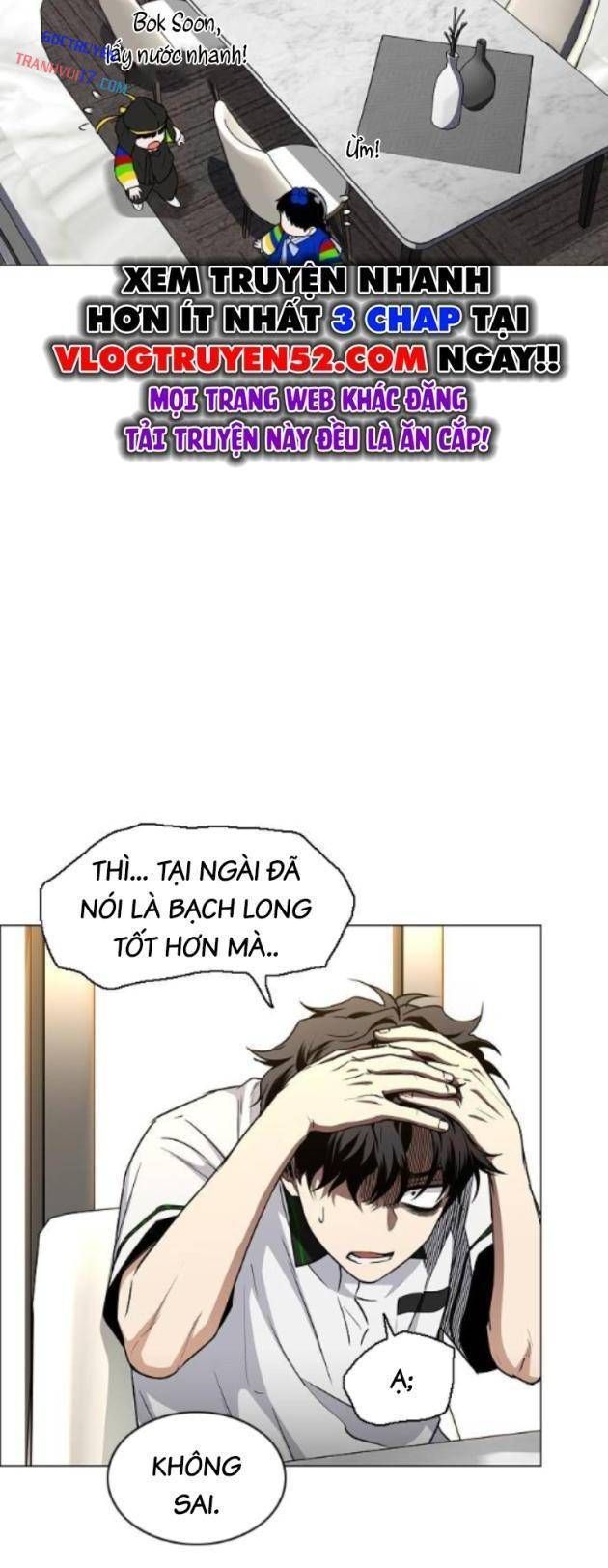 Chước Đao Chapter 60 - Trang 17