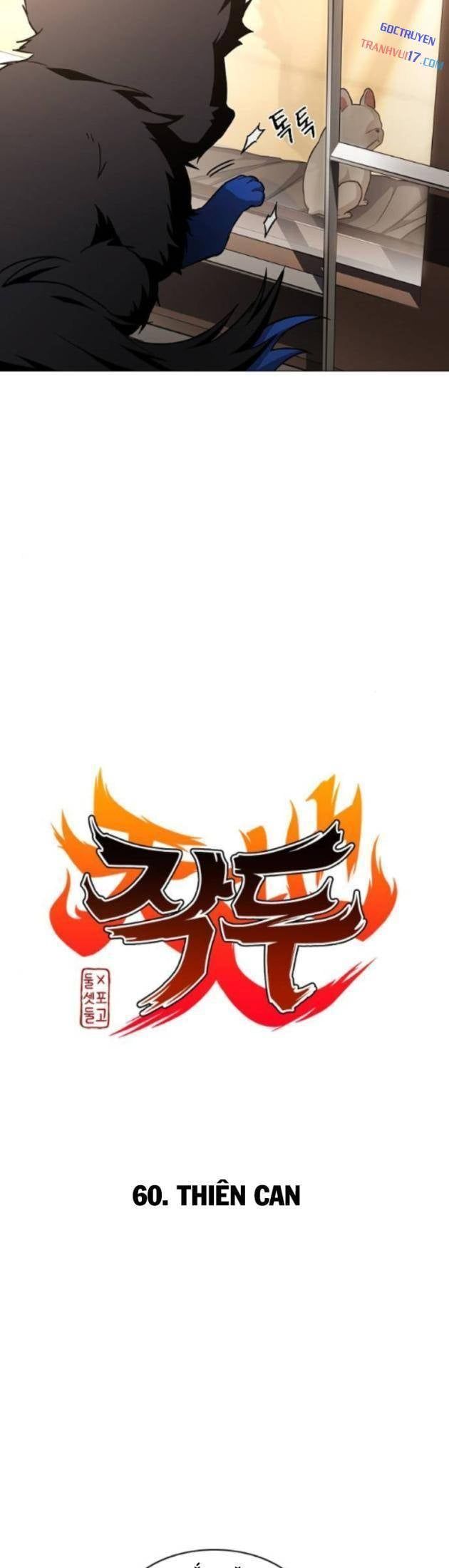 Chước Đao Chapter 60 - Trang 6