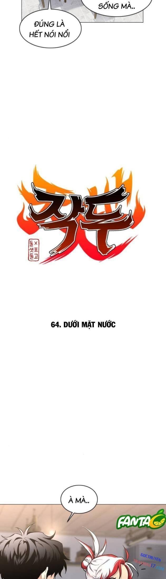 Chước Đao Chapter 64 - Trang 4