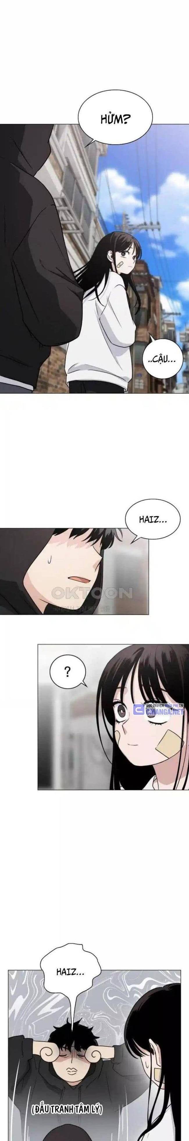 Chước Đao Chapter 7 - Trang 11