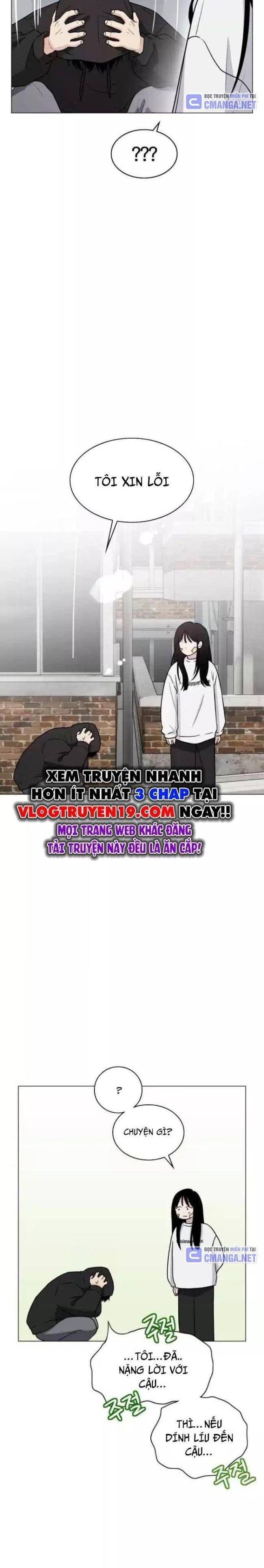 Chước Đao Chapter 7 - Trang 12