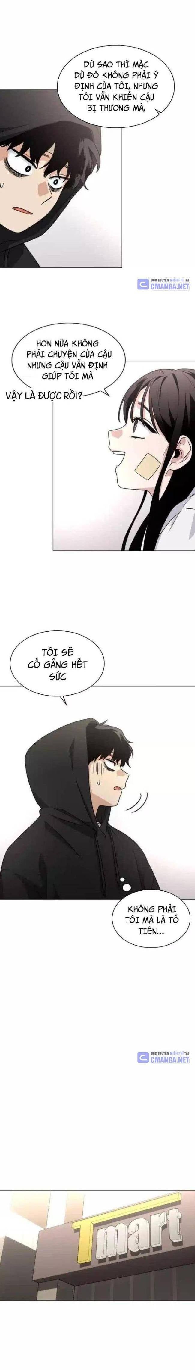 Chước Đao Chapter 7 - Trang 15
