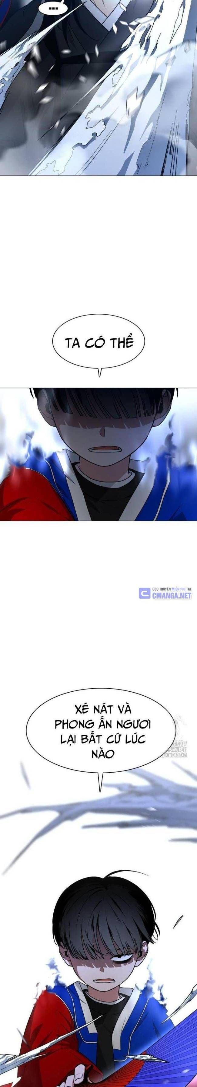 Chước Đao Chapter 8 - Trang 12