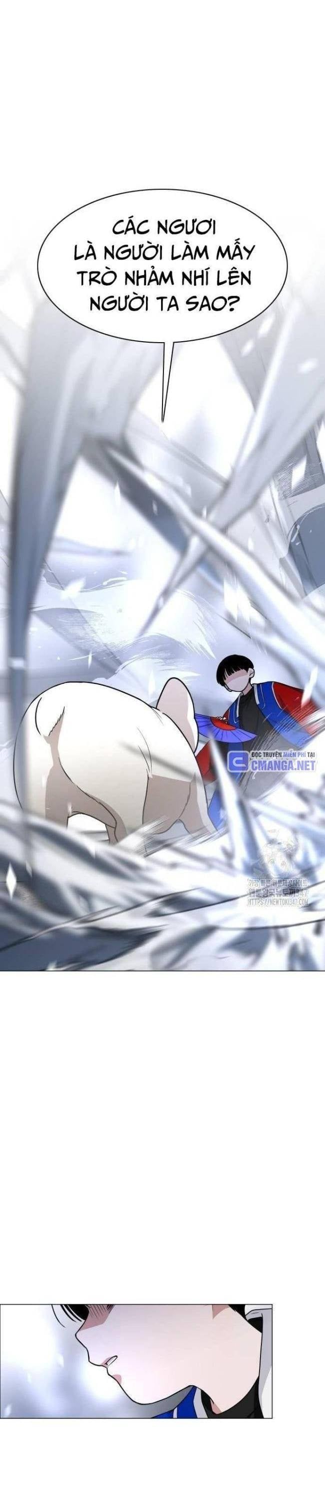 Chước Đao Chapter 8 - Trang 15