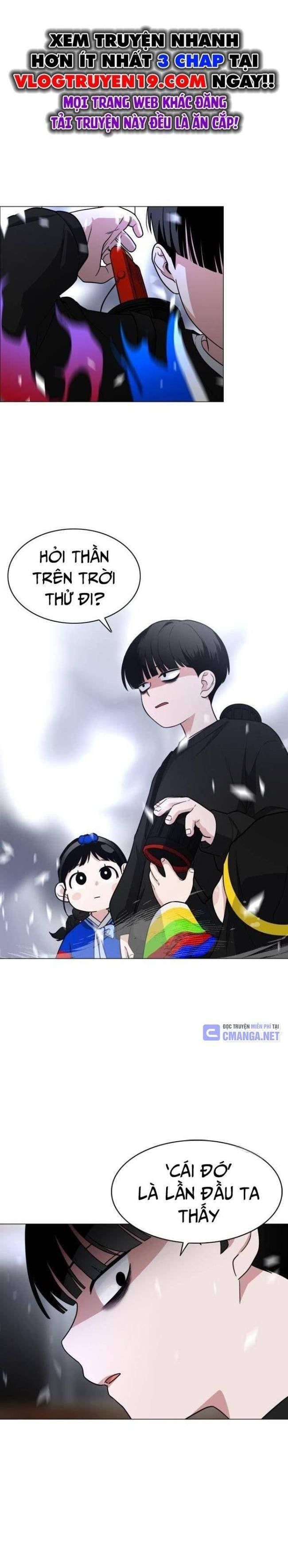 Chước Đao Chapter 8 - Trang 17