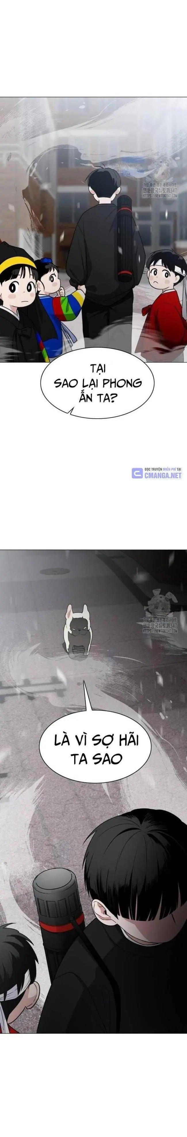 Chước Đao Chapter 8 - Trang 18