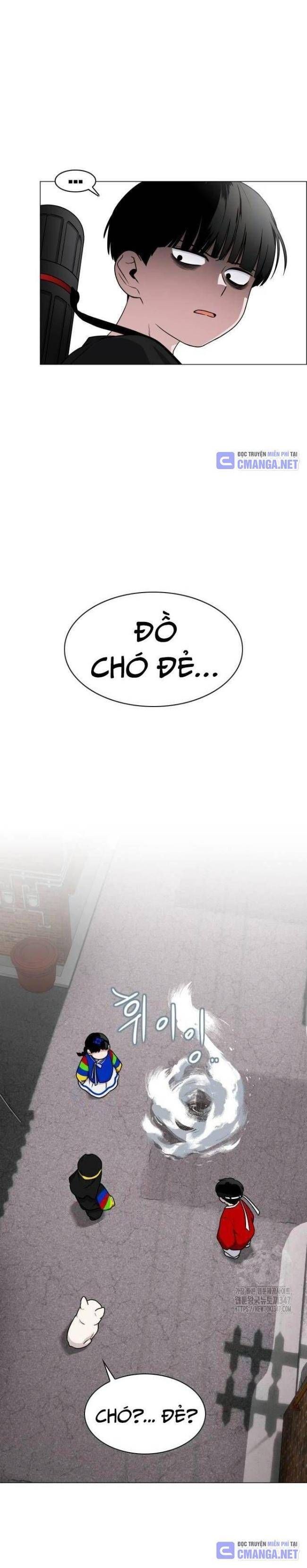 Chước Đao Chapter 8 - Trang 19