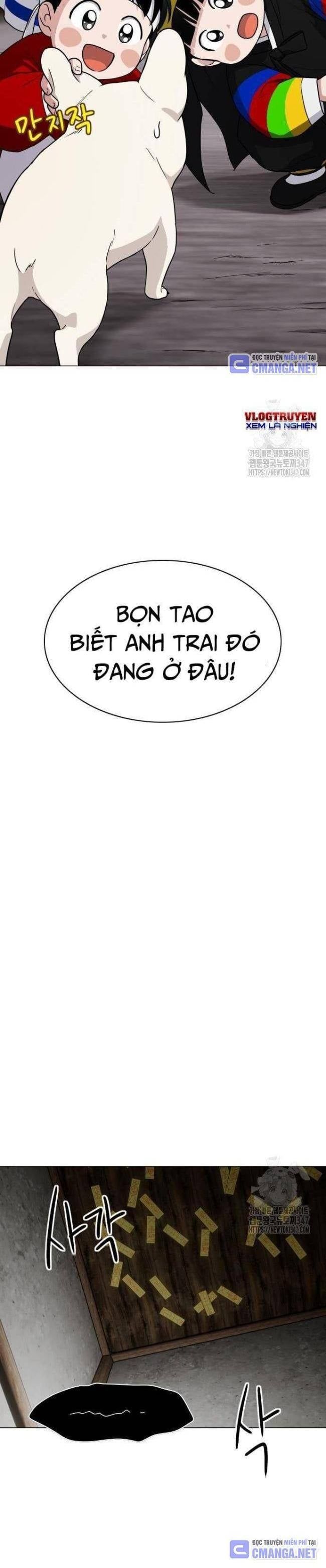 Chước Đao Chapter 8 - Trang 22