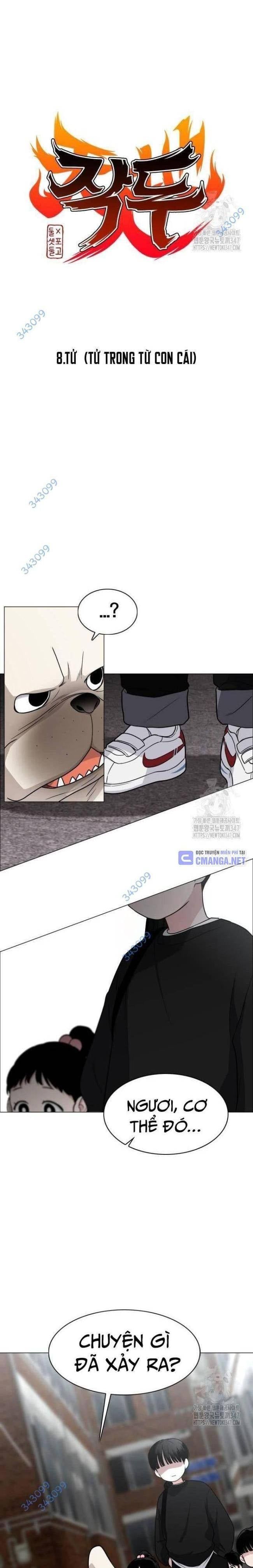 Chước Đao Chapter 8 - Trang 6