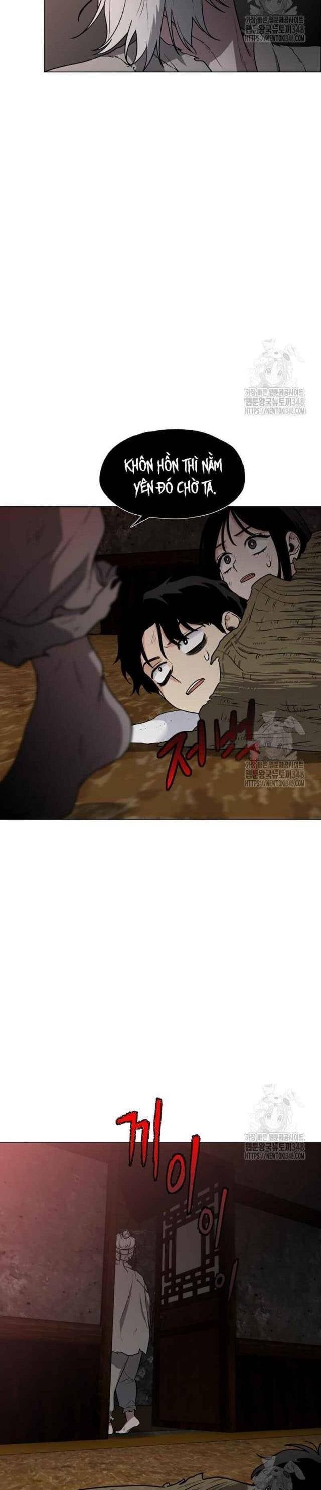 Chước Đao Chapter 9 - Trang 12