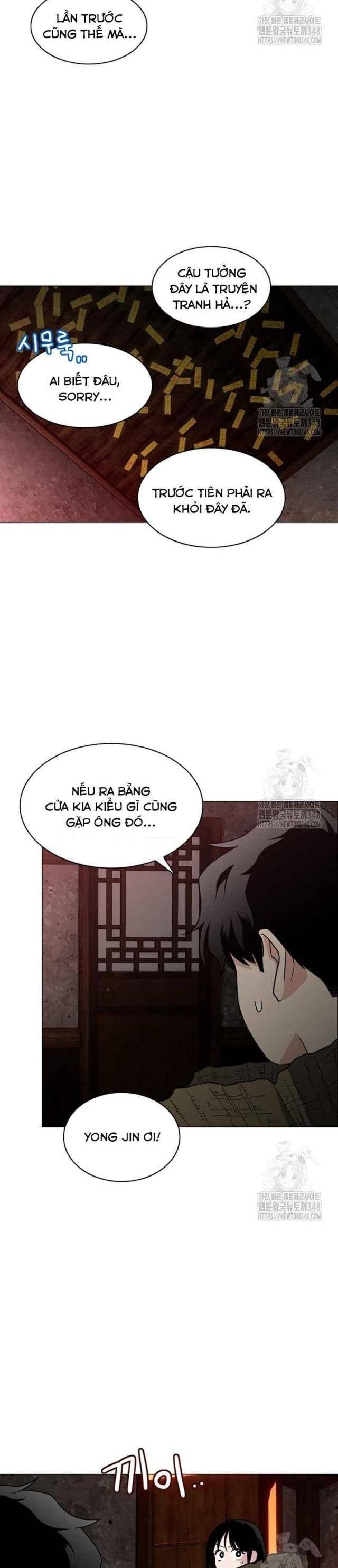 Chước Đao Chapter 9 - Trang 16