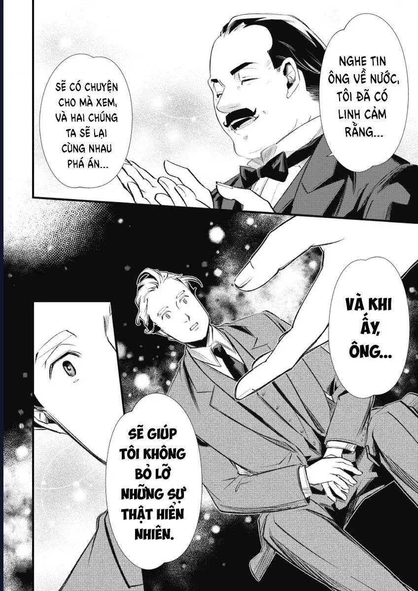 Chuỗi Án Mạng Abc Chapter 1 - Trang 12