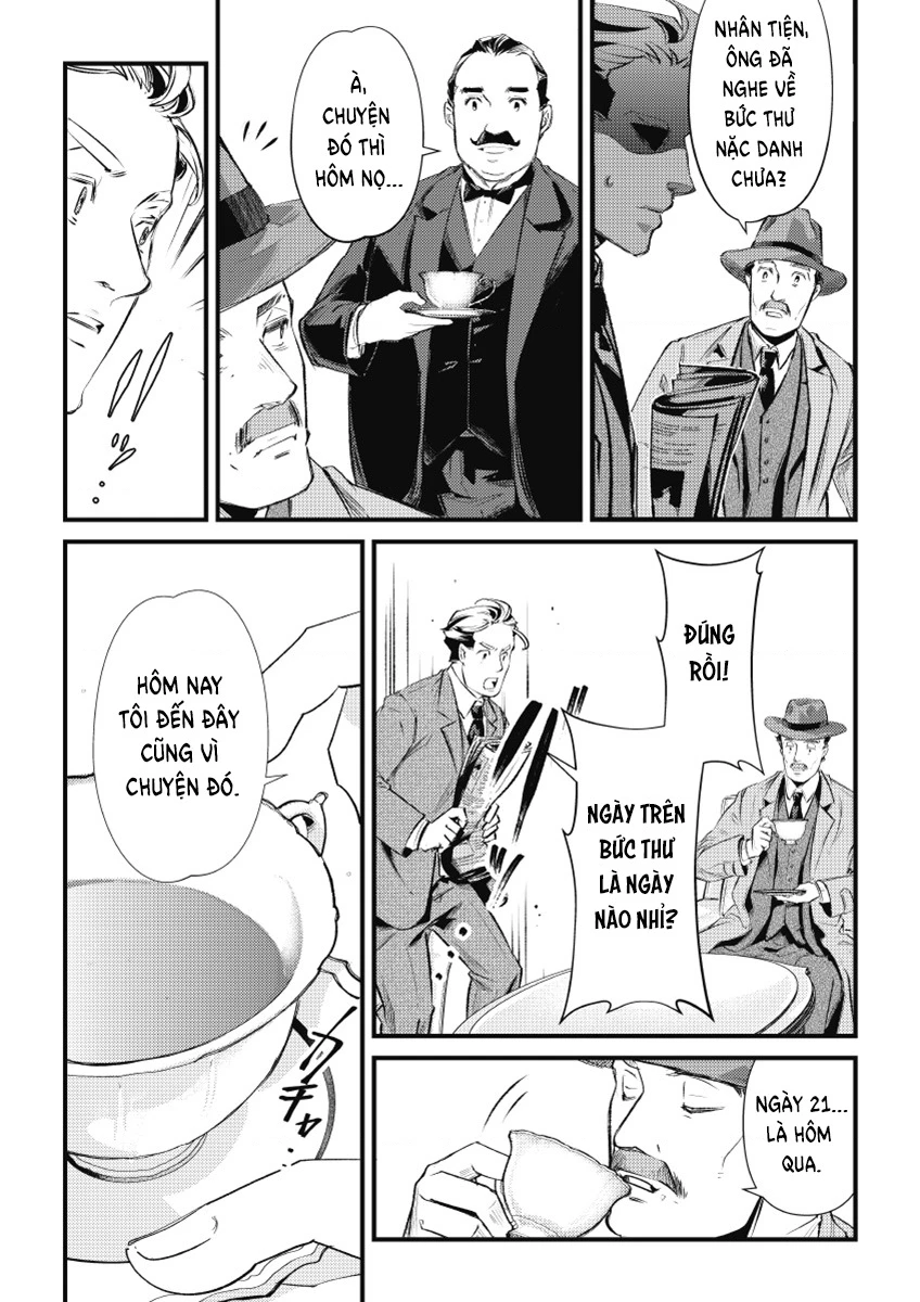 Chuỗi Án Mạng Abc Chapter 2 - Trang 5