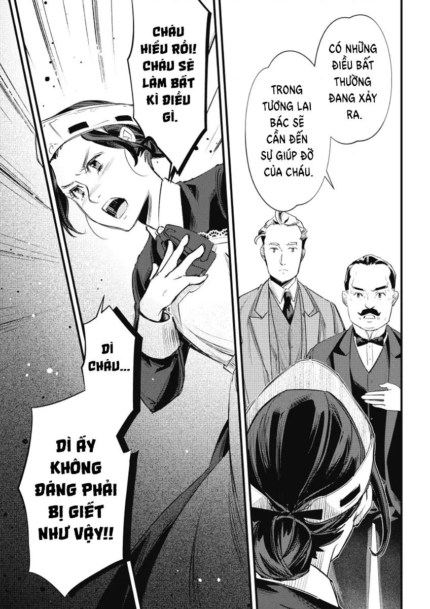 Chuỗi Án Mạng Abc Chapter 3 - Trang 17