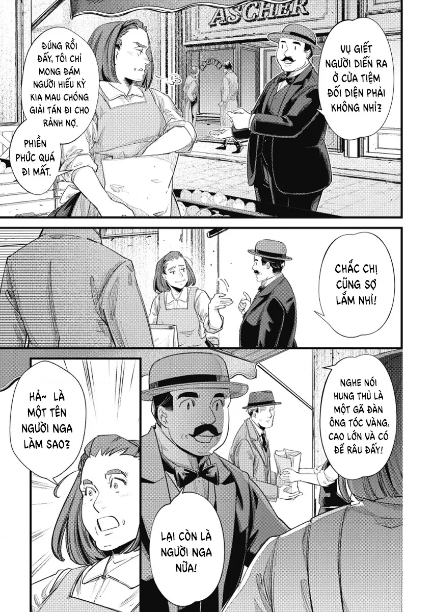 Chuỗi Án Mạng Abc Chapter 3 - Trang 25