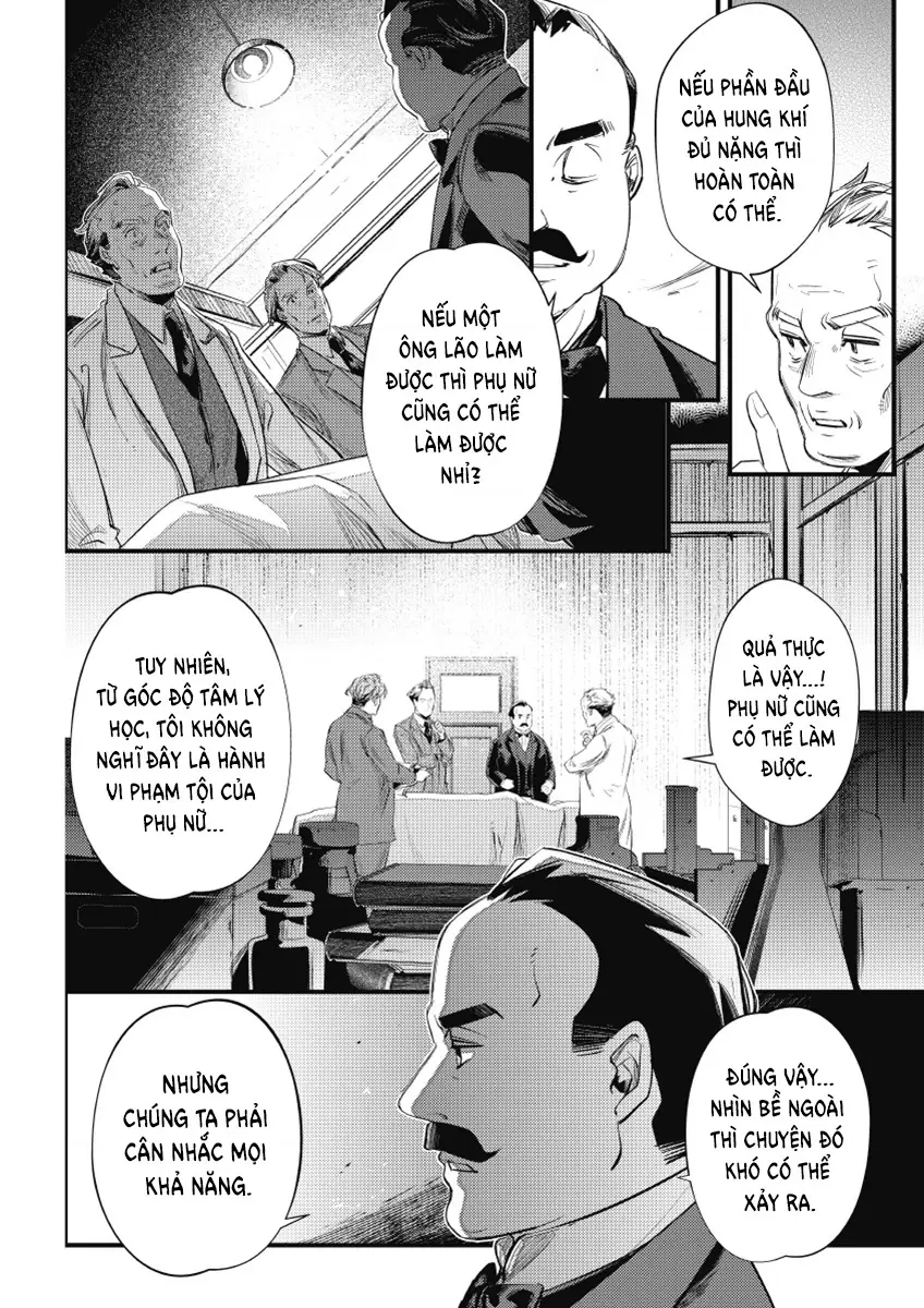 Chuỗi Án Mạng Abc Chapter 3 - Trang 6