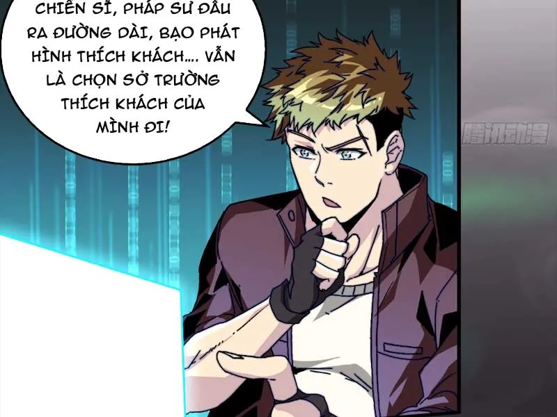 Chưởng khống du hí dị giới thành vương Chapter 2 - Trang 35