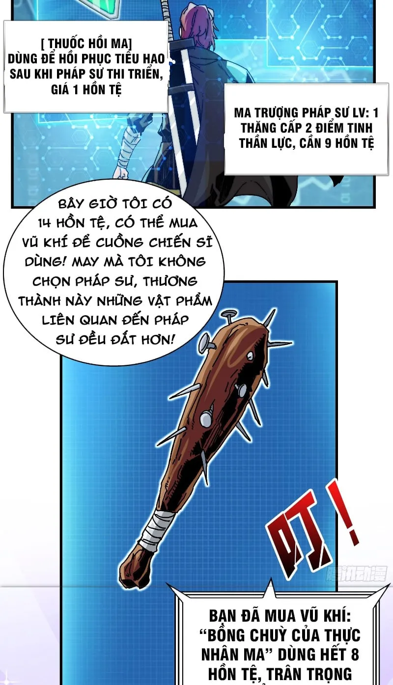 Chưởng khống du hí dị giới thành vương Chapter 3 - Trang 15