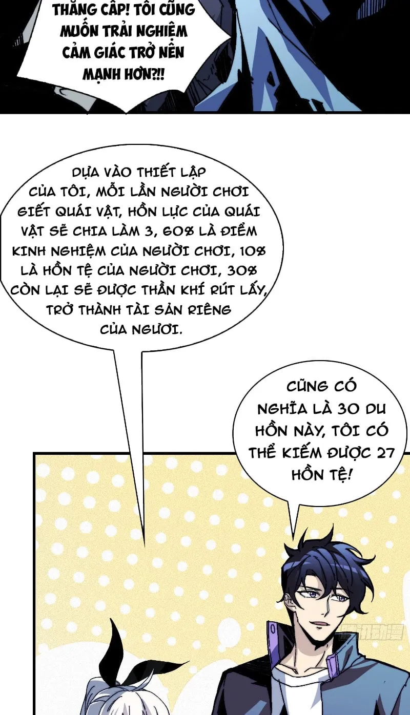 Chưởng khống du hí dị giới thành vương Chapter 3 - Trang 17