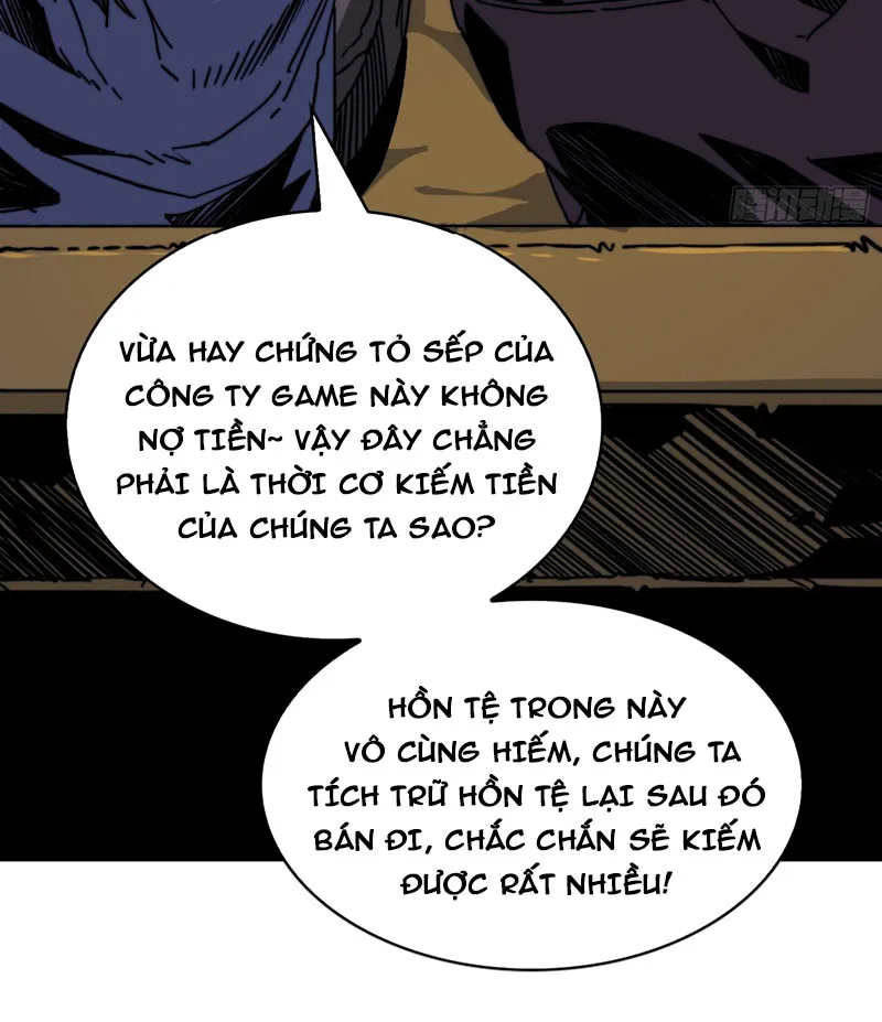 Chưởng khống du hí dị giới thành vương Chapter 4 - Trang 31