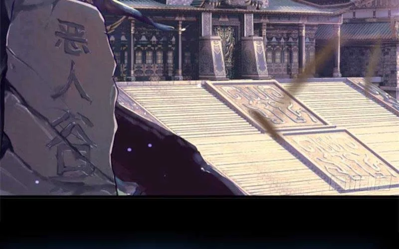 Chưởng Môn Không Thích Hợp Chapter 1 - Trang 14